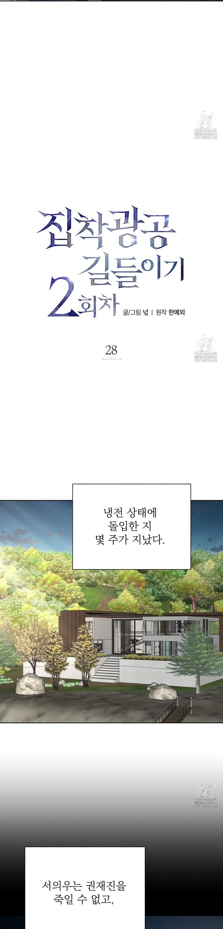 1745622691265sq22pfg19sm.jpg