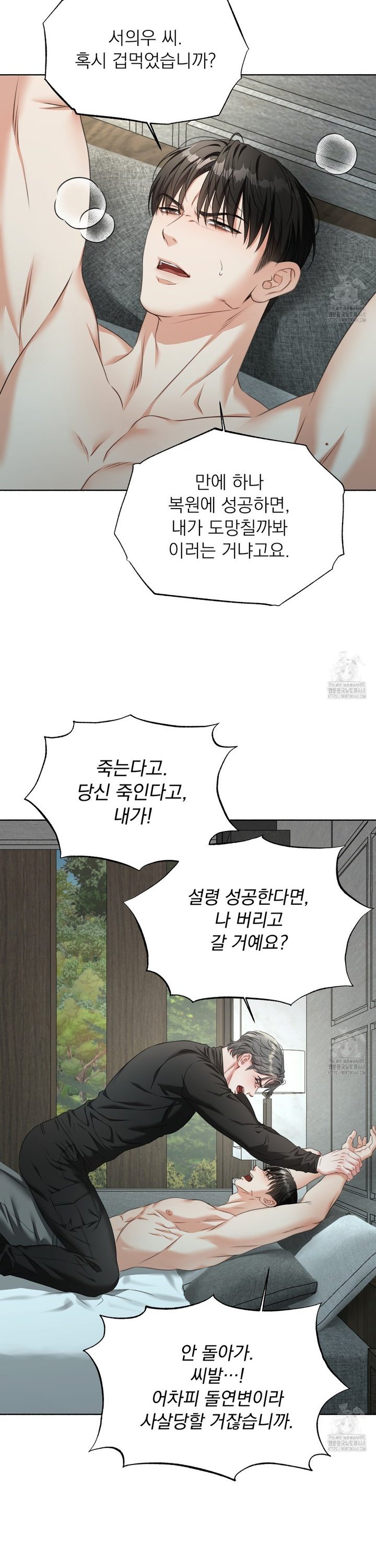1745622696542qon9b7uecfh.jpg