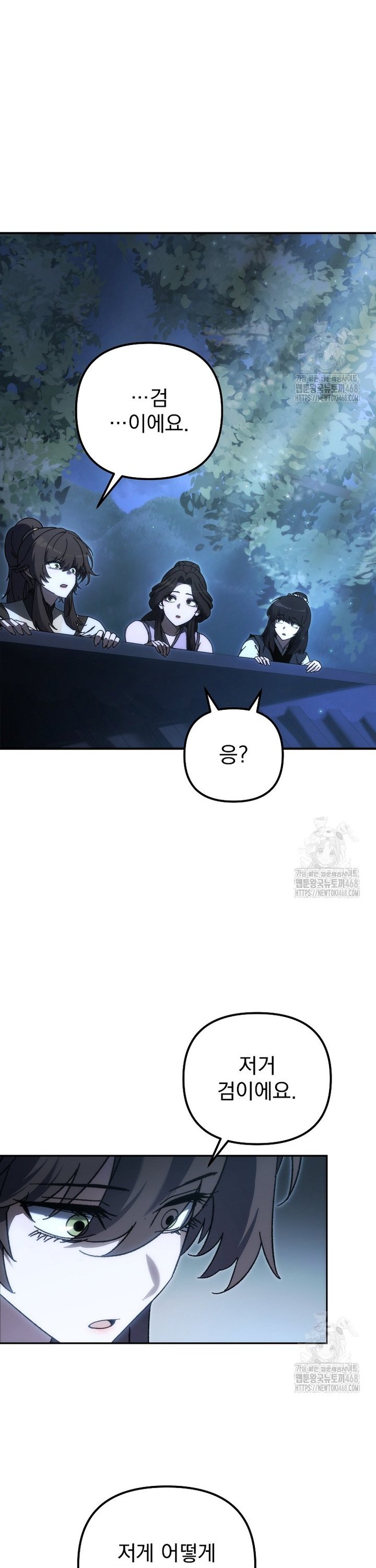 1745622736217bhvu94017vn.jpg