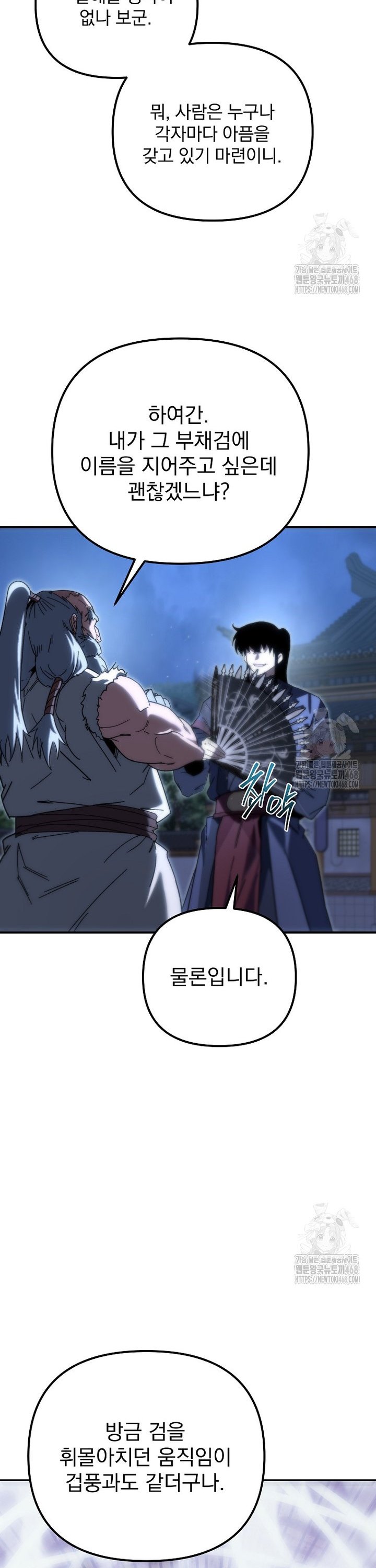 17456227428497lv9s6boet4.jpg