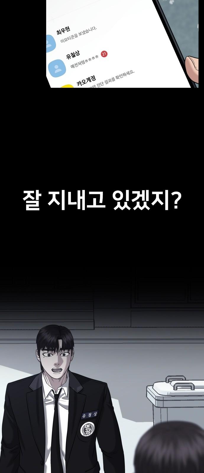 1745622754813tgdud3o2onn.jpg