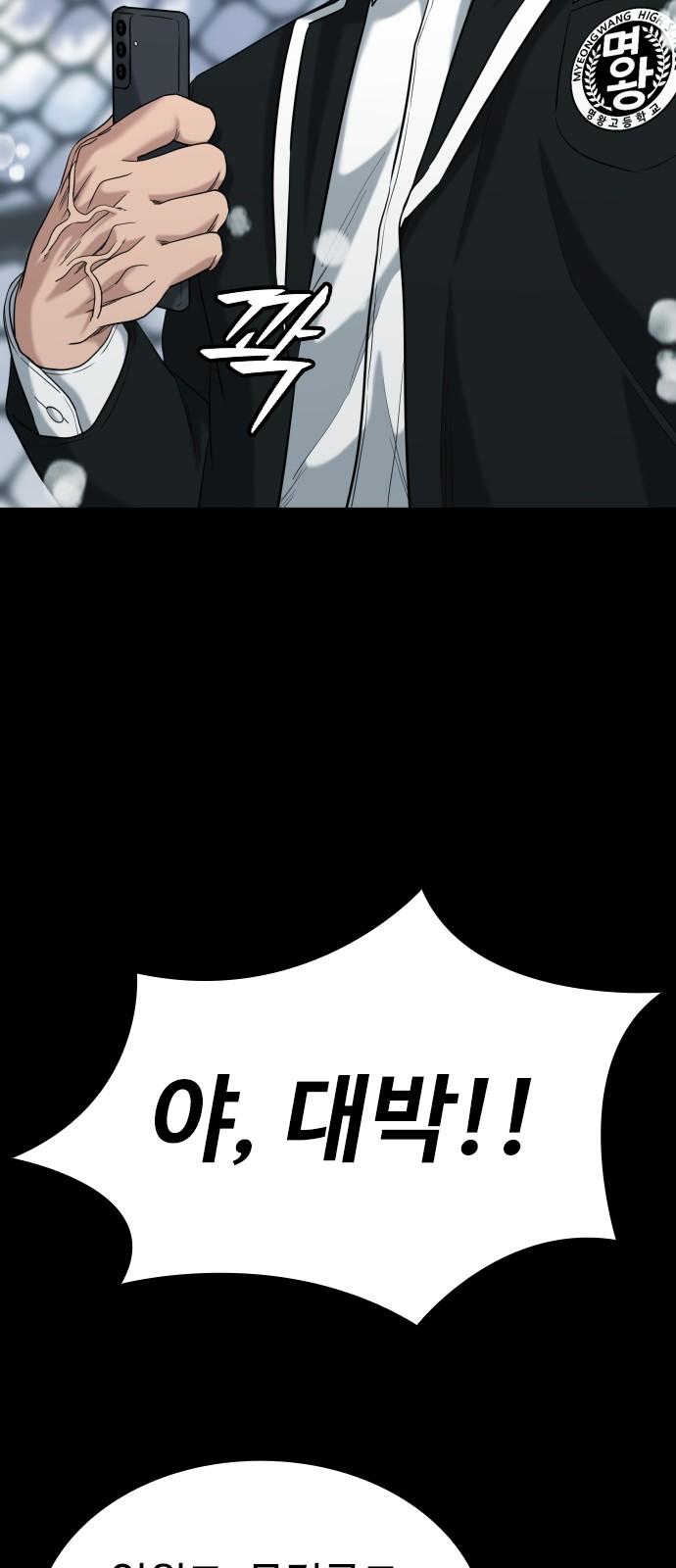 1745622758194icpuggoihsq.jpg