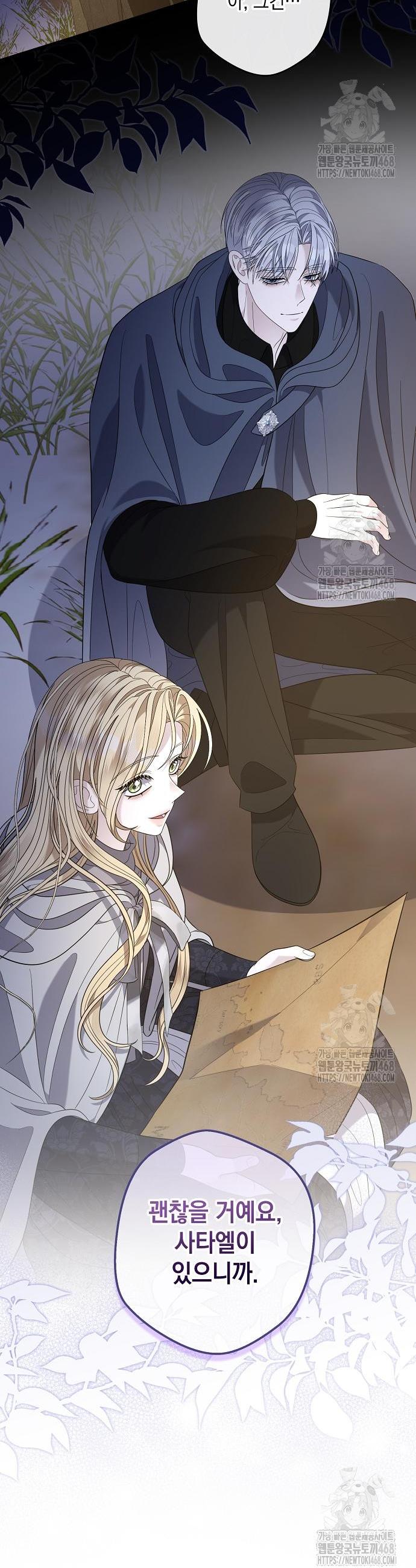 1745622778534y88nljtora.jpg