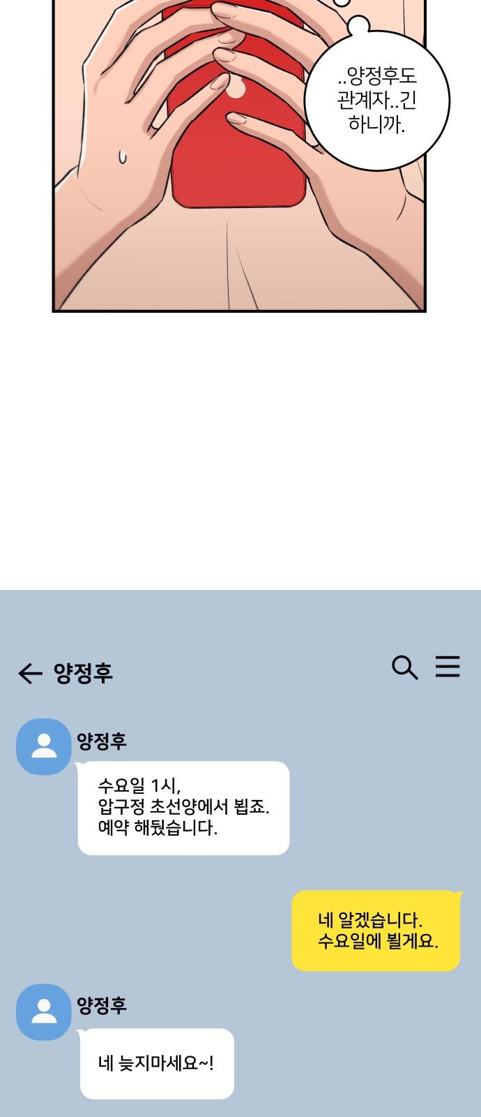 1745623390555kjg4oxvdjxq.jpg