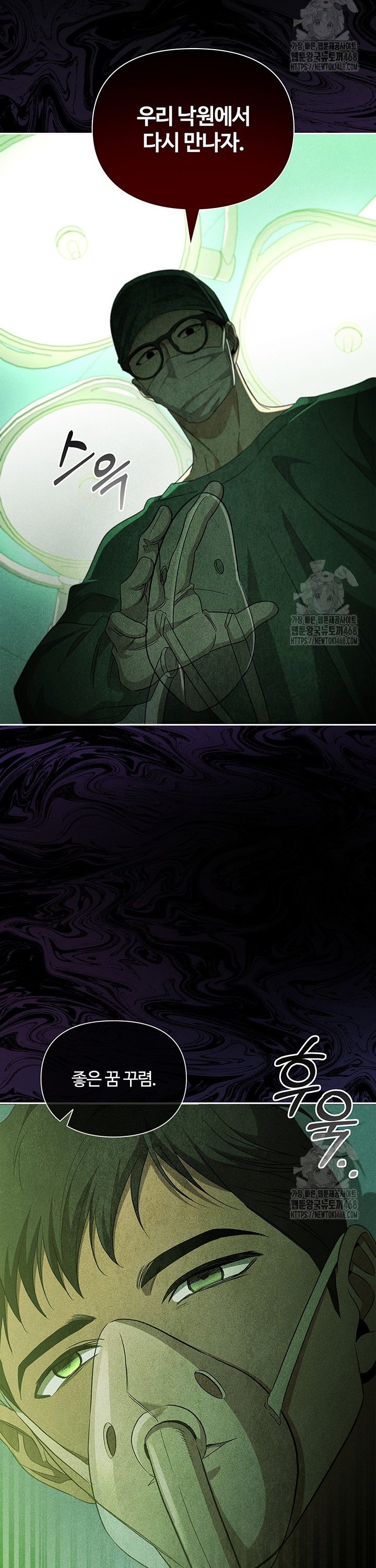 1745623627793te41jfuei1t.jpg