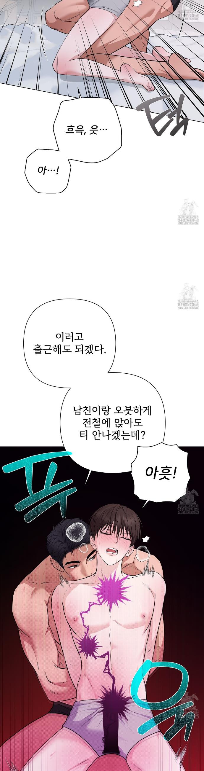 1745623577816higu26zte2l.jpg