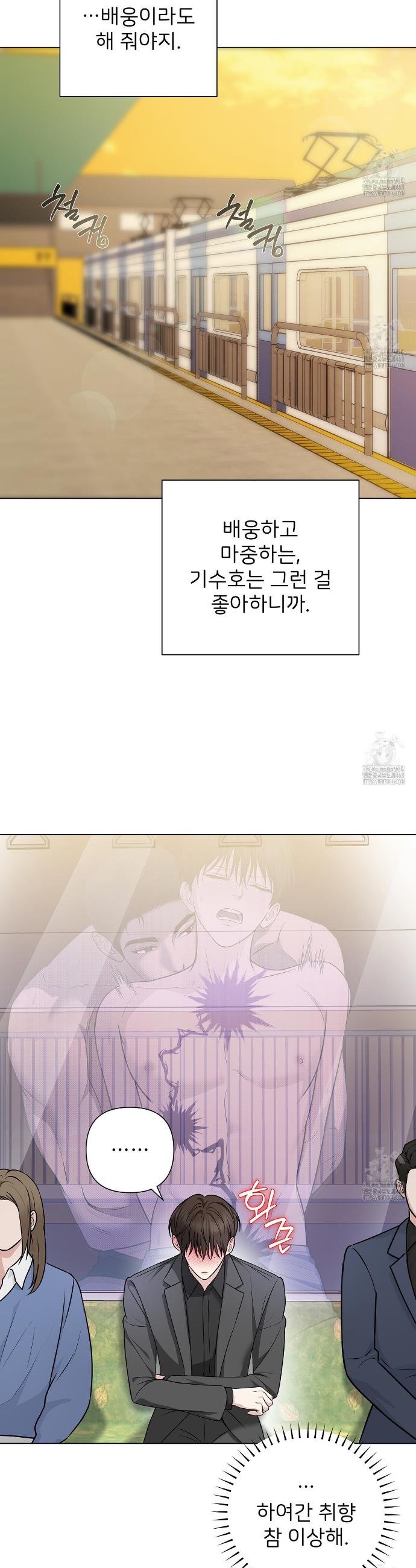 1745623596163g8dbz3739im.jpg