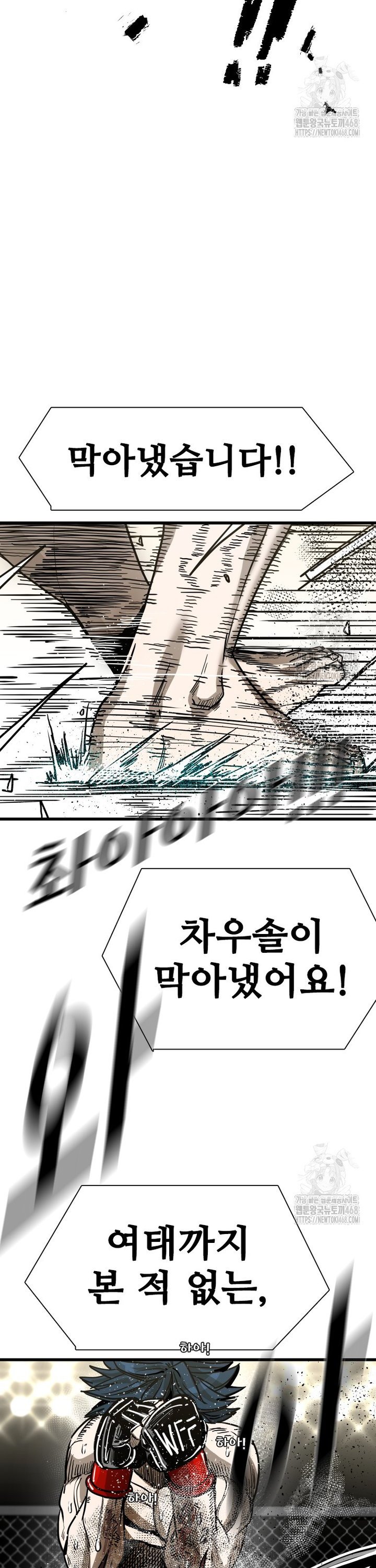 17456228851302w0jpn3wv4x.jpg