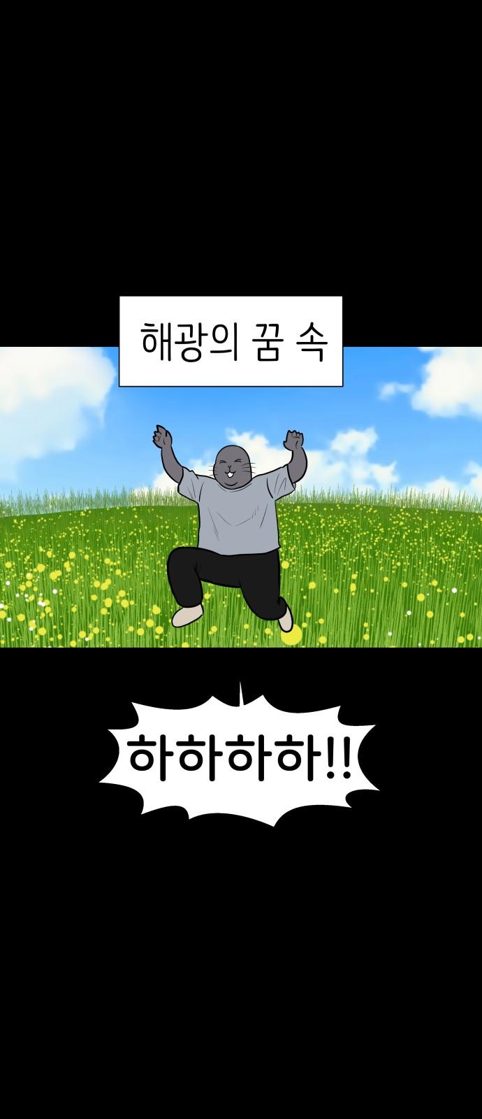 1745625790776ob7oyrjis1h.jpg