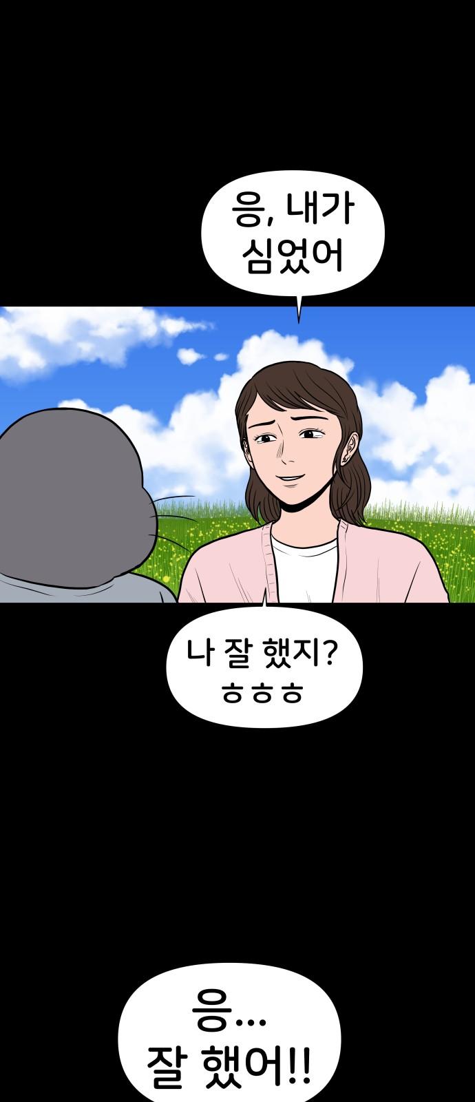1745625791241mh8jw3ej4n.jpg