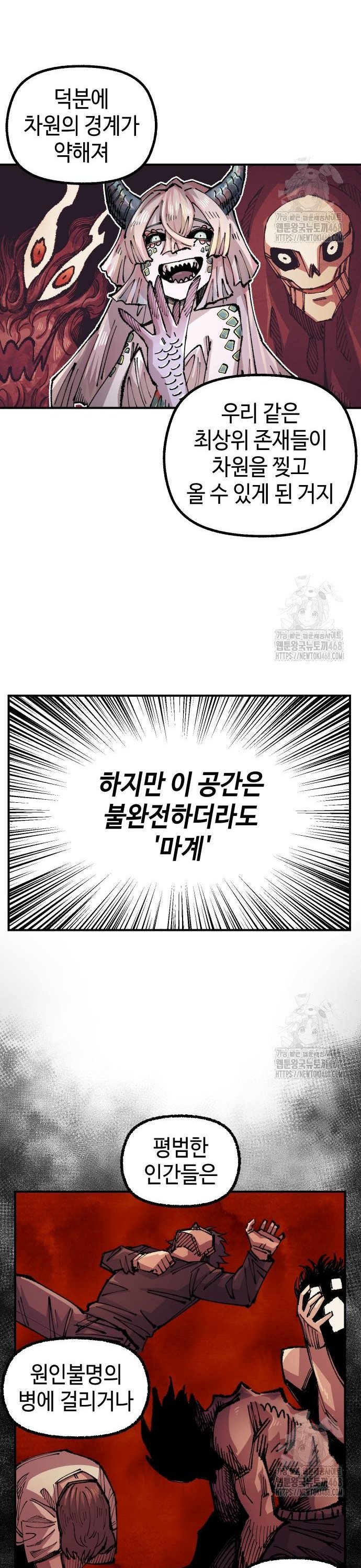 1745625835149bps0nd7x2hl.jpg