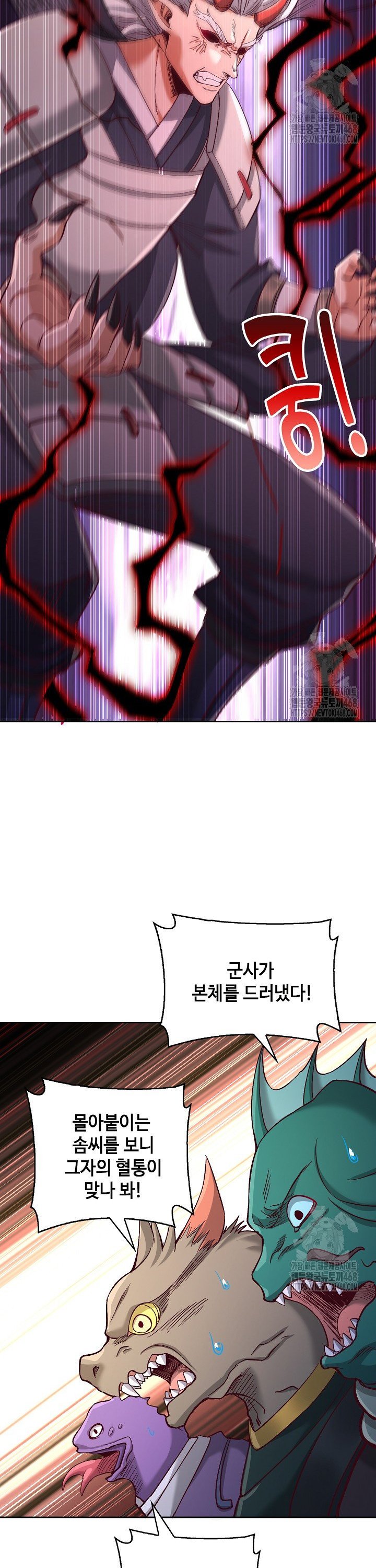 1745623667639d4atjo9xcru.jpg
