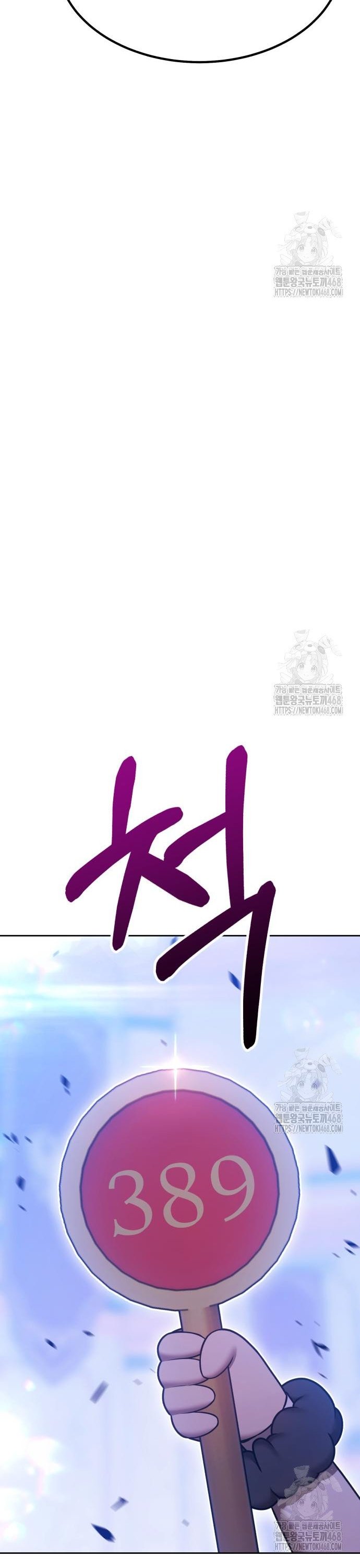 1745623645574vy8dltjxuea.jpg