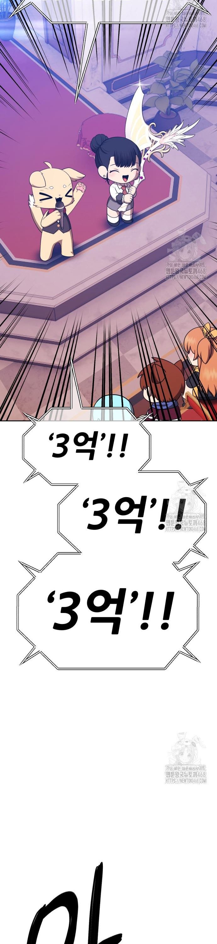 1745623653636ngid5wosops.jpg