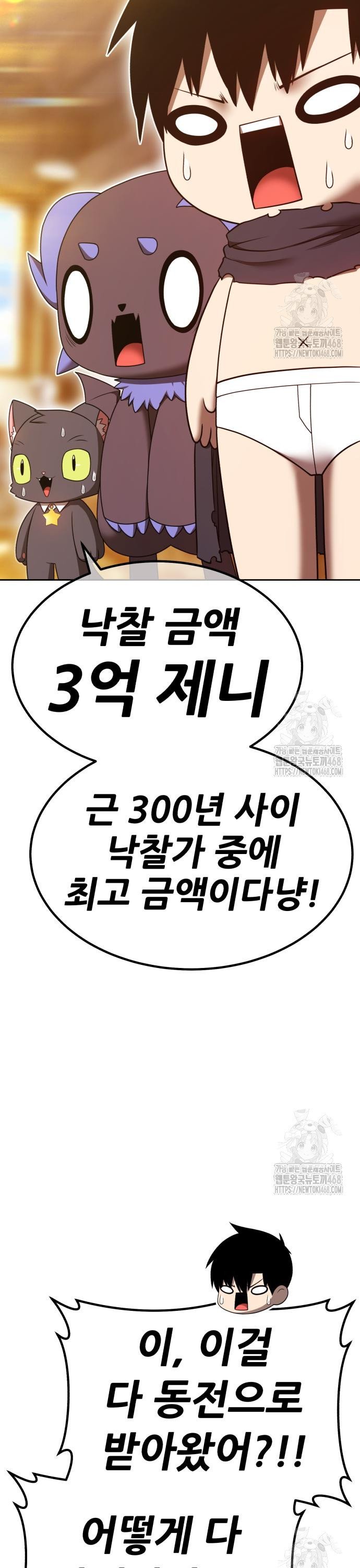 17456236566124d9mtnsa6dj.jpg