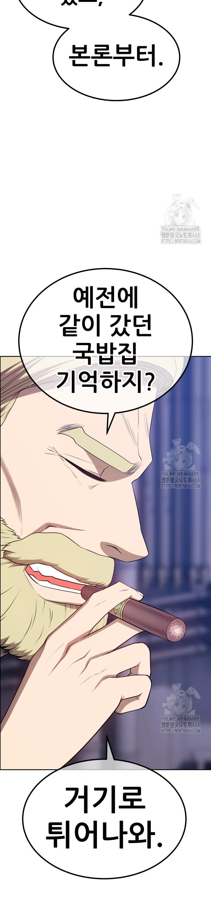 17456236650295dh1s6ccitk.jpg