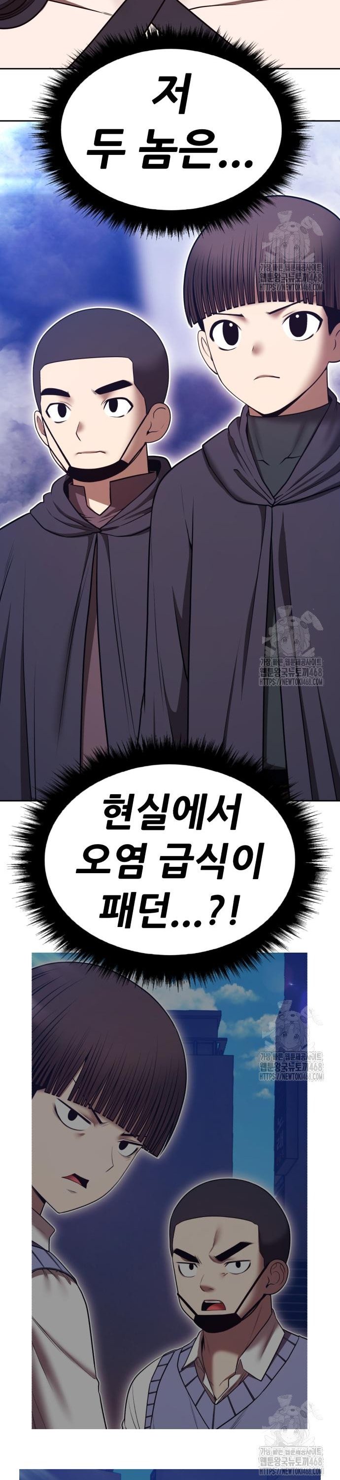 17456236717517ygdhkz8uod.jpg