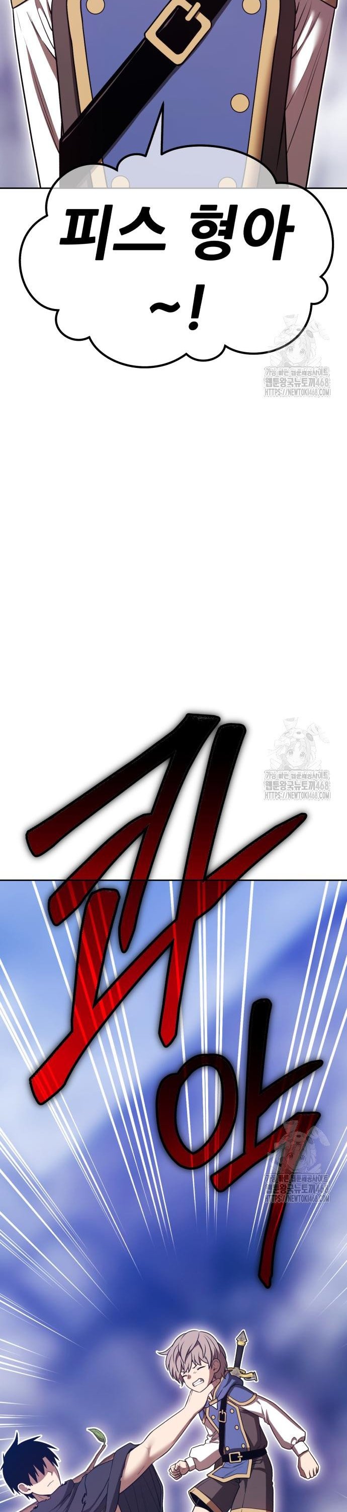1745623676845inx4ywoyfm.jpg