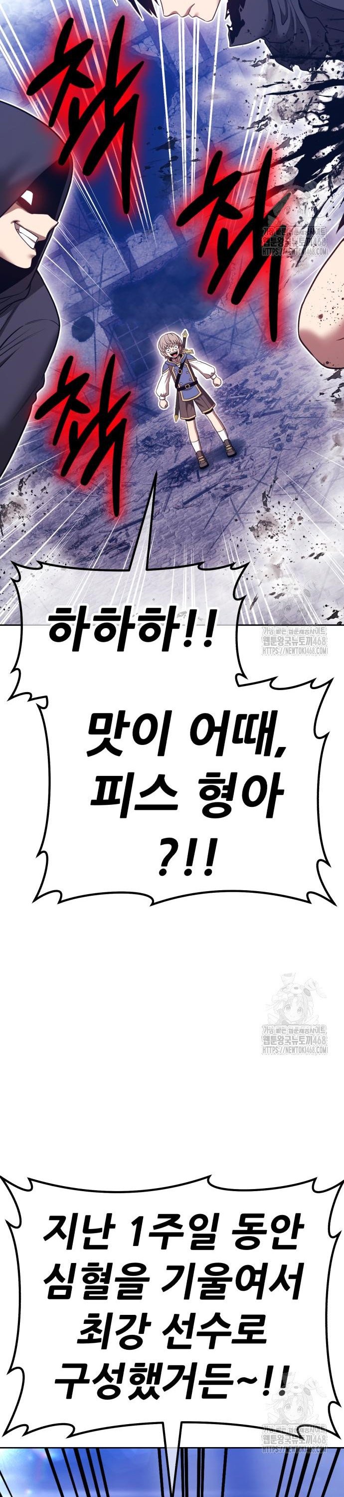 1745623685179hwvkzjyiwfp.jpg