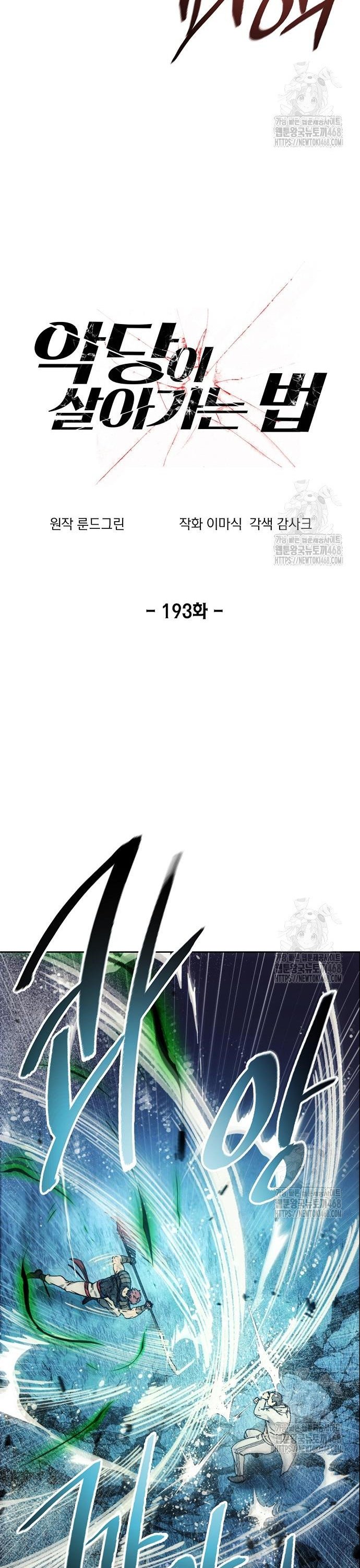 174562378079801s3b404bee.jpg
