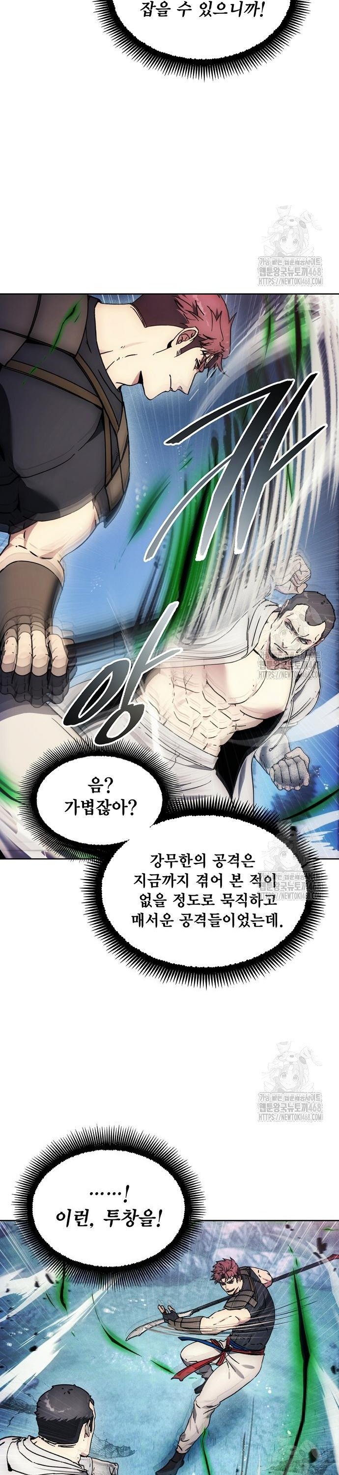 17456237844798rnbyseovyb.jpg