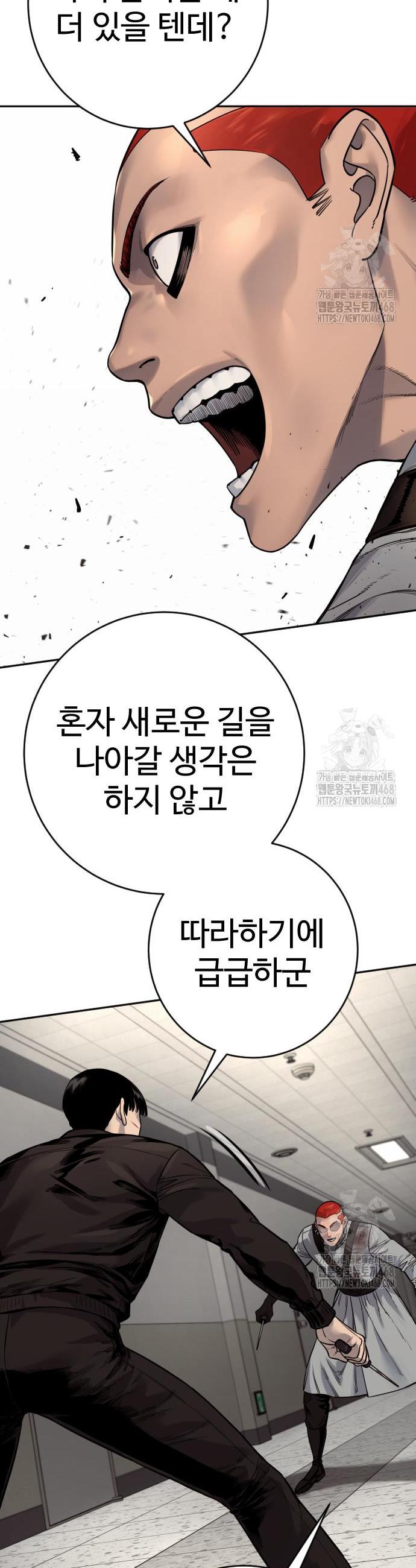 1745706752907ca8kpea1dq.jpg