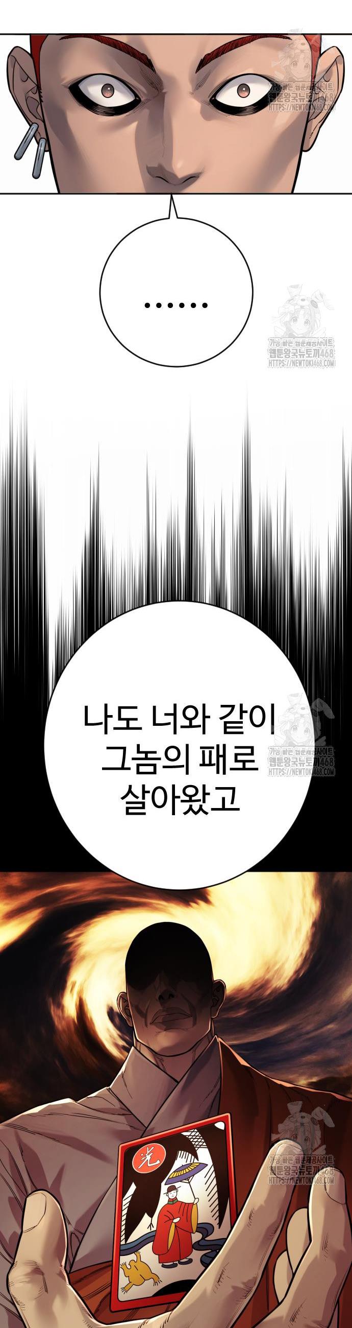 174570675431675t6xjp4sxa.jpg