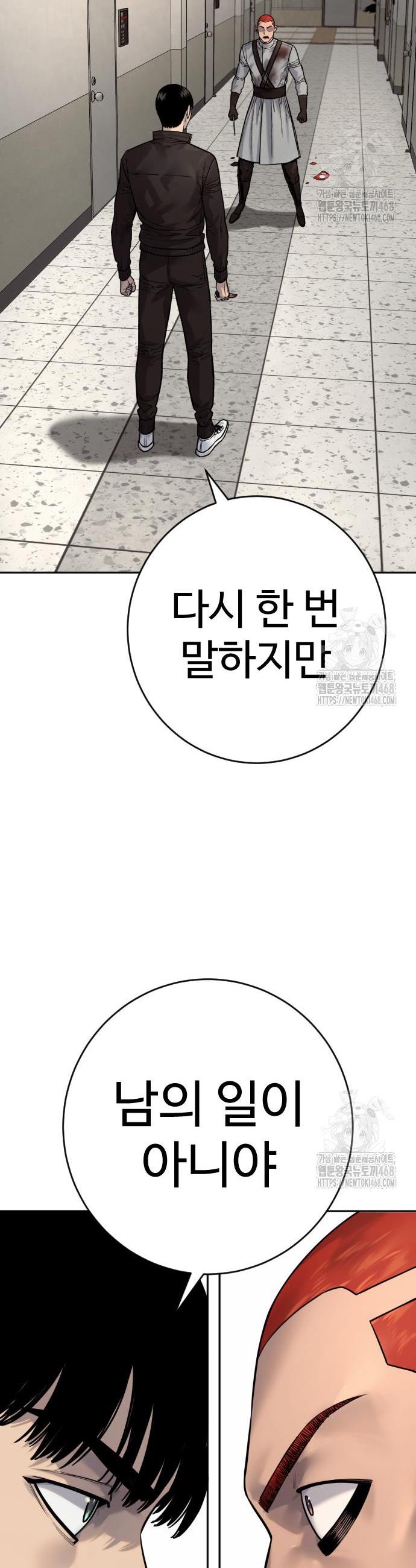 1745706755099567teb84sao.jpg
