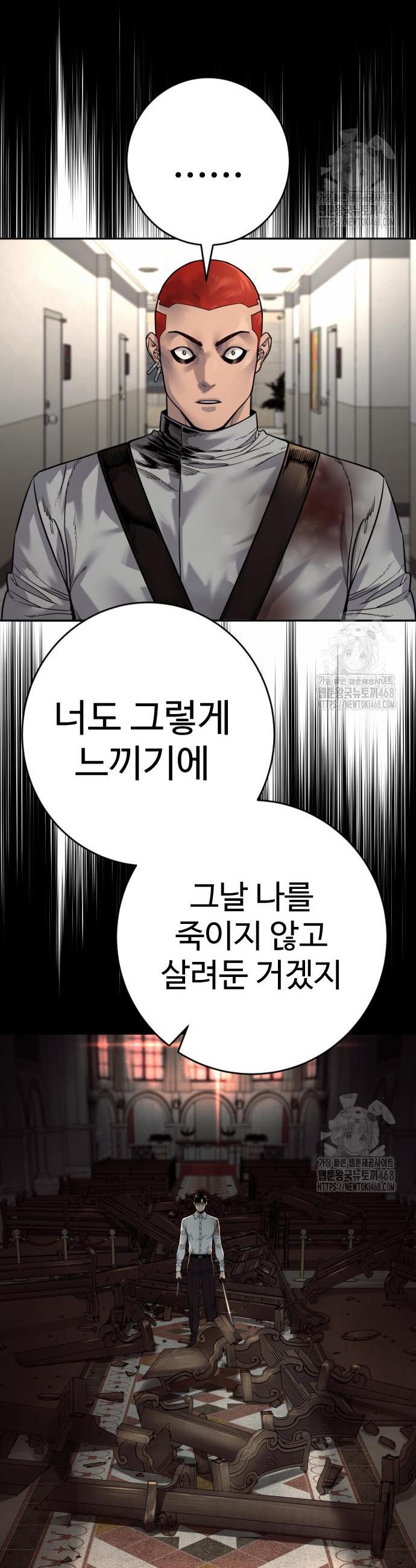 1745706755415s21ja6piq7g.jpg