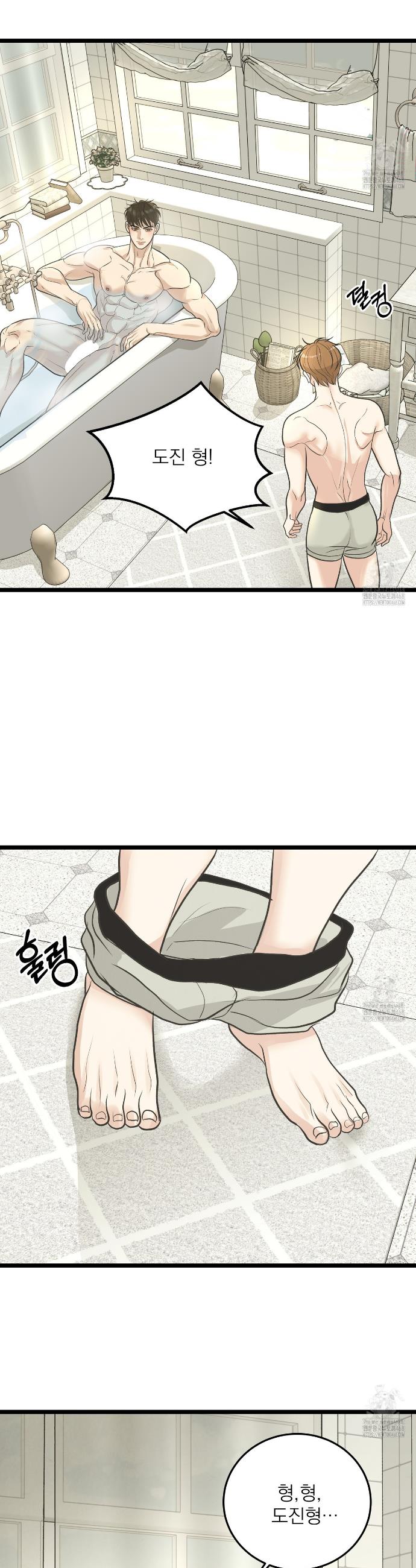 1745703459364j9y3ogu6snc.jpg