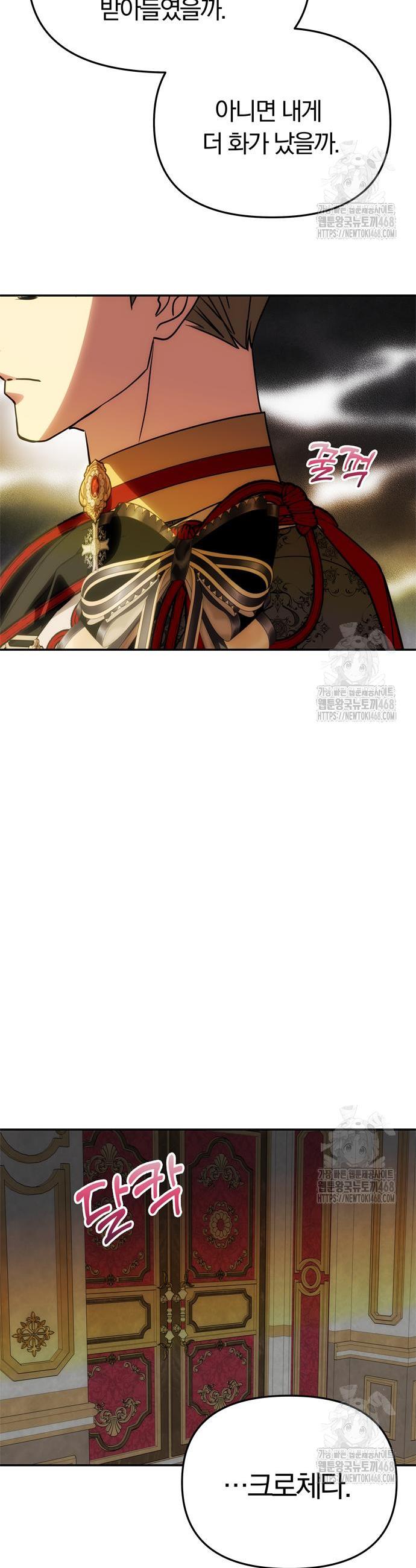 1745707130168c3qagmq5wg6.jpg