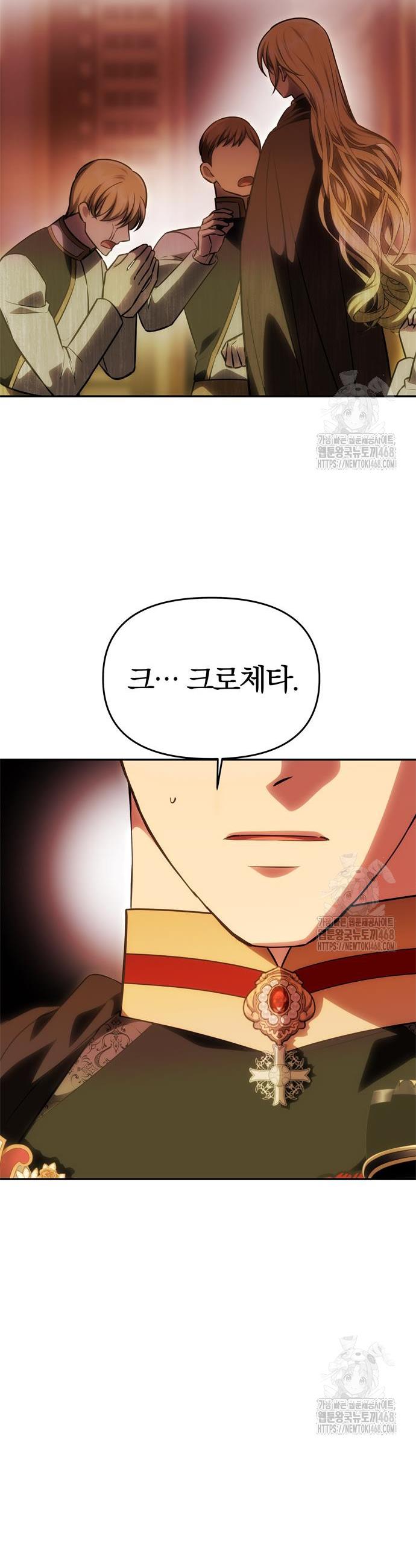 1745707134950celgjiibzfr.jpg