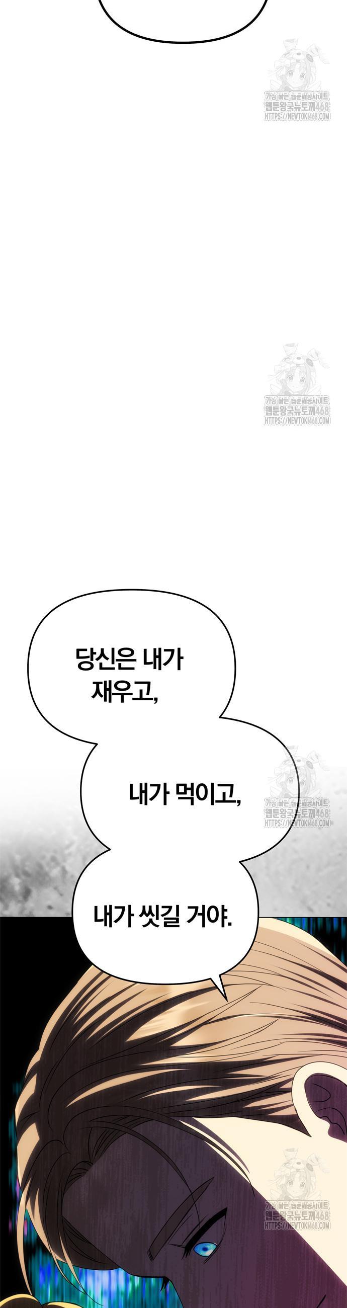 1745707138403zex0scl3r.jpg