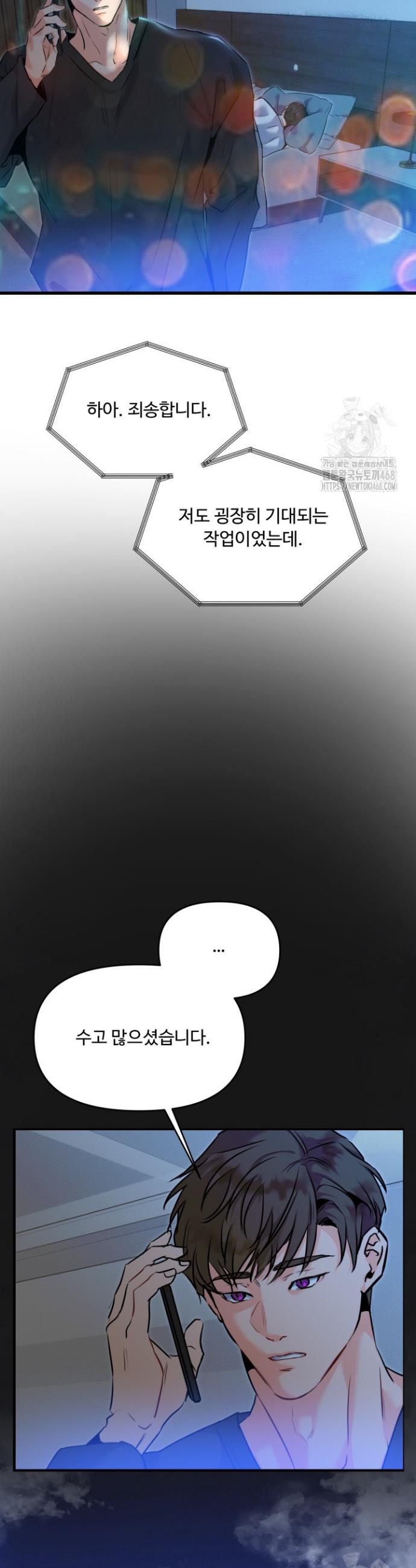 1745707232029a8n3kg7pz6.jpg