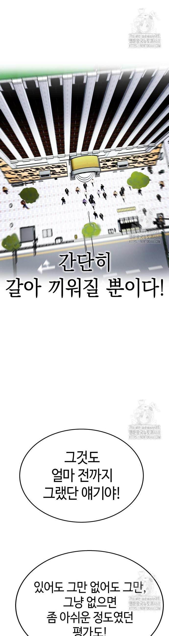 1745706859908rw552b4wbcg.jpg