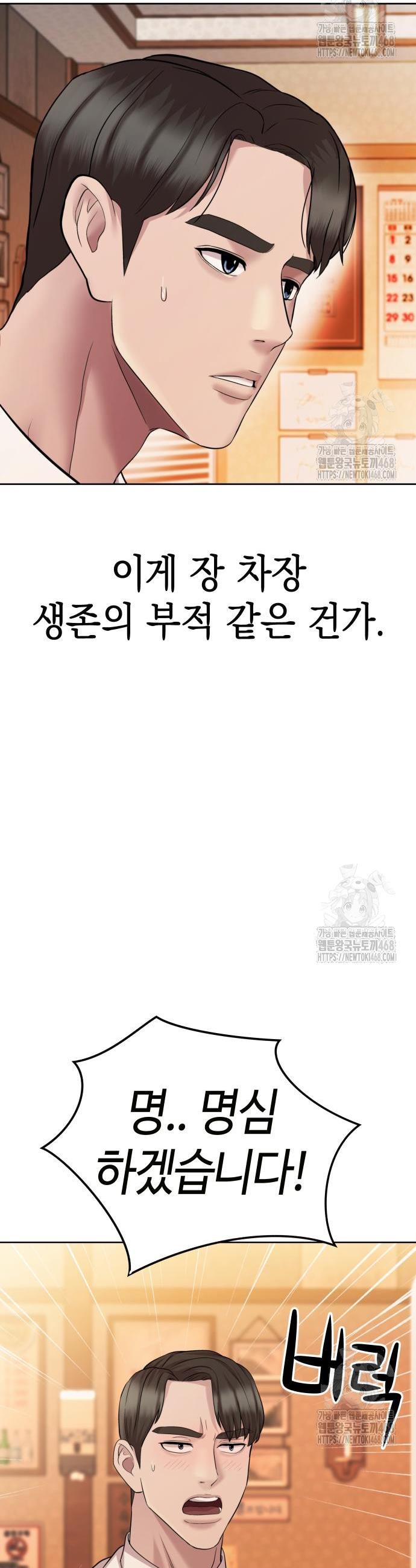 17457068613166eyb4zhpx9u.jpg