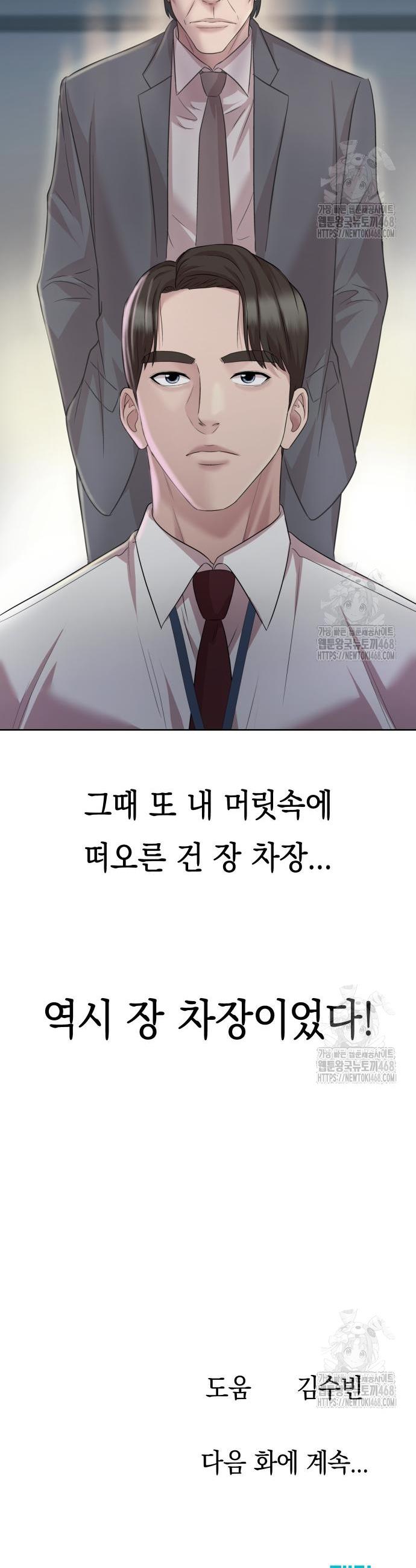 174570686287769sn0uhoz4f.jpg