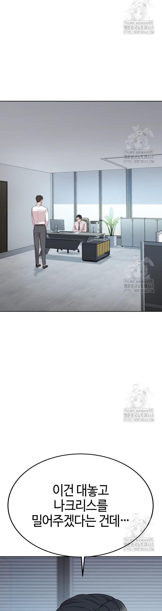 1745706881668nigsu0c7kbk.jpg