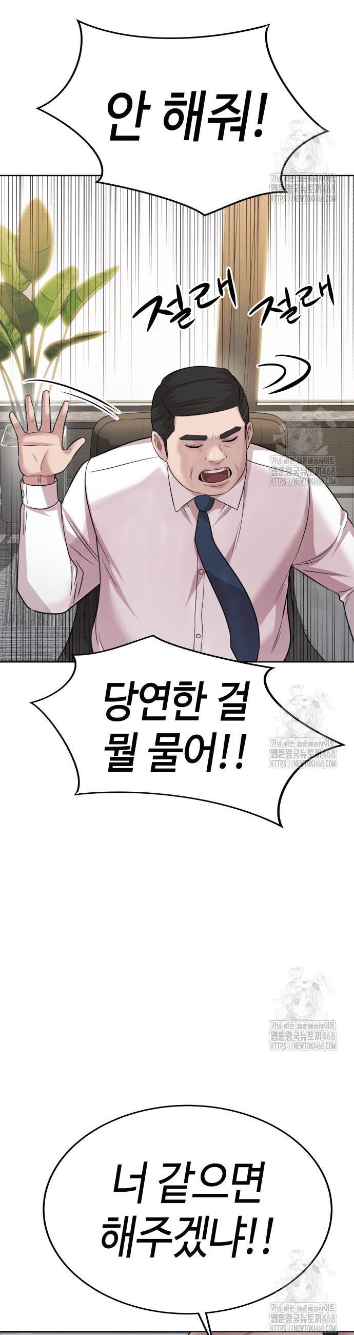 1745706883079ch0frhv8eyu.jpg
