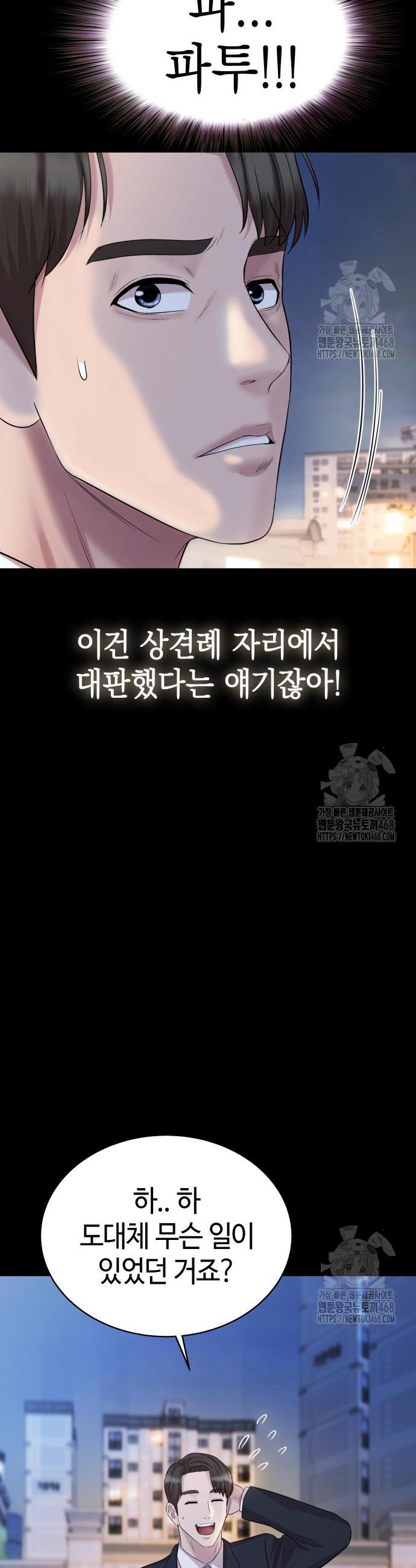 174570691801301d90qassw8.jpg