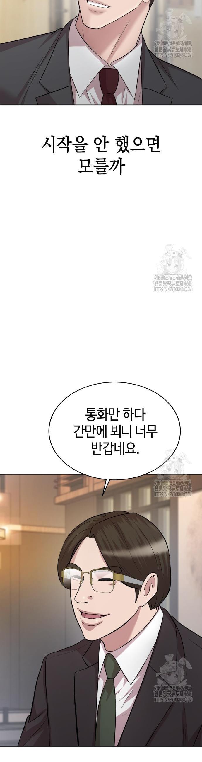 1745706919880m3x48hy2lfj.jpg