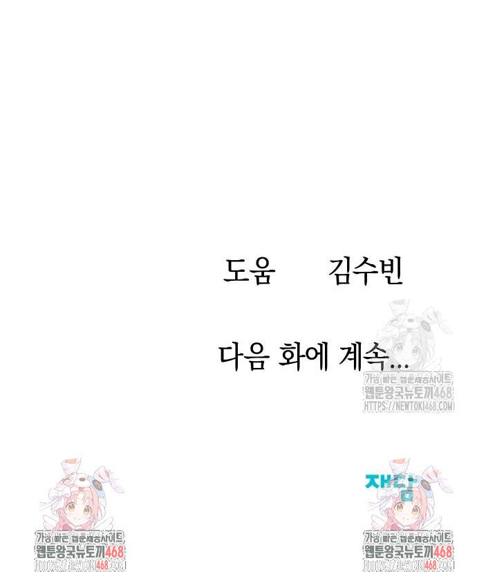 17457069226761xec70vr7at.jpg
