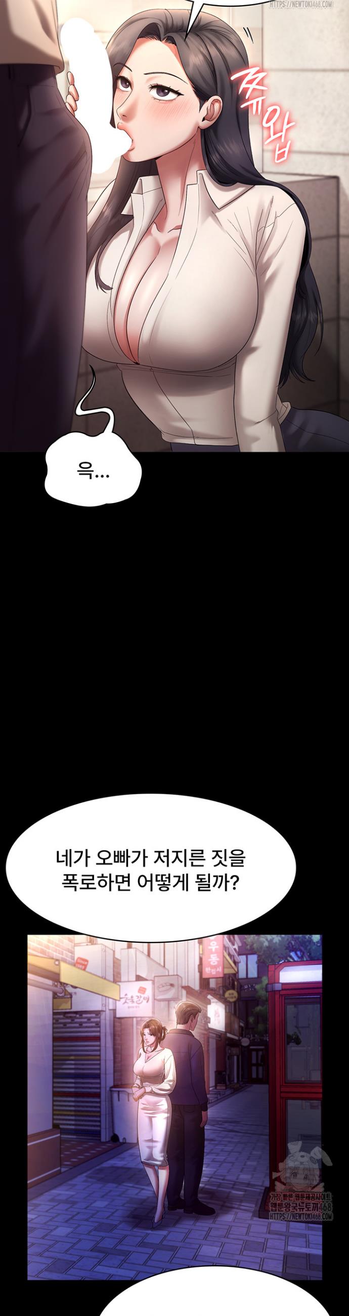 17457068685700lkophuvd01.jpg