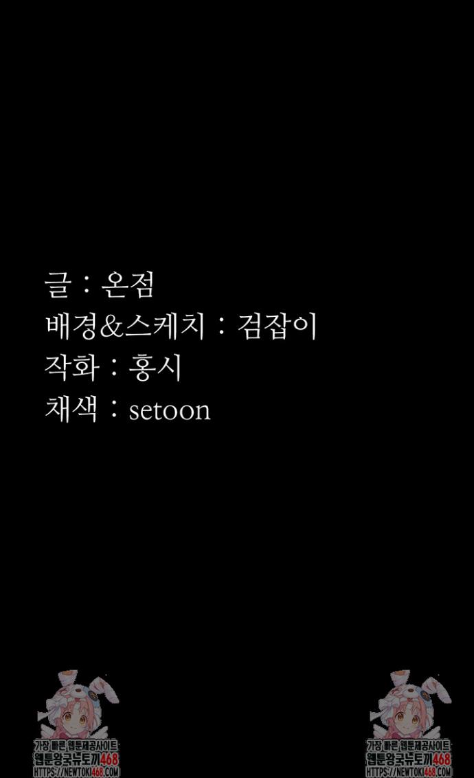 1745706872595tosdqfom2nc.jpg