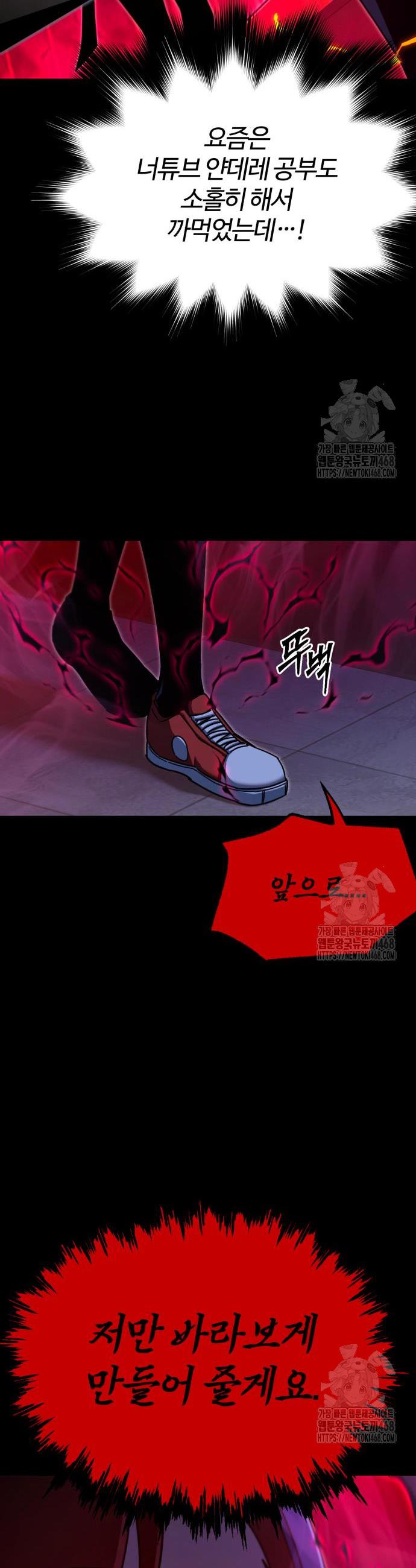 17457074057805c2mvjb4dky.jpg