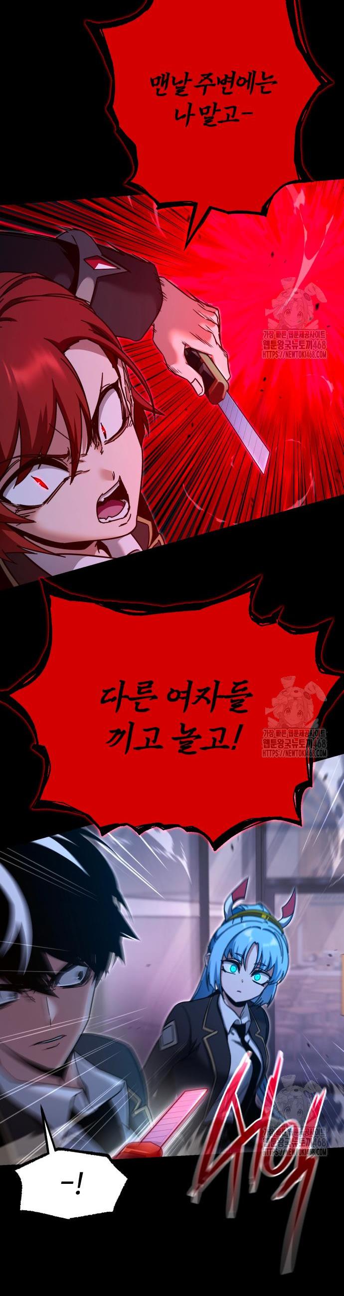 1745707409990x1ryf64e4cd.jpg