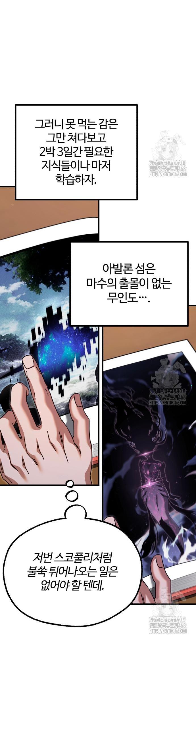 1745707423583uooig3h33jp.jpg