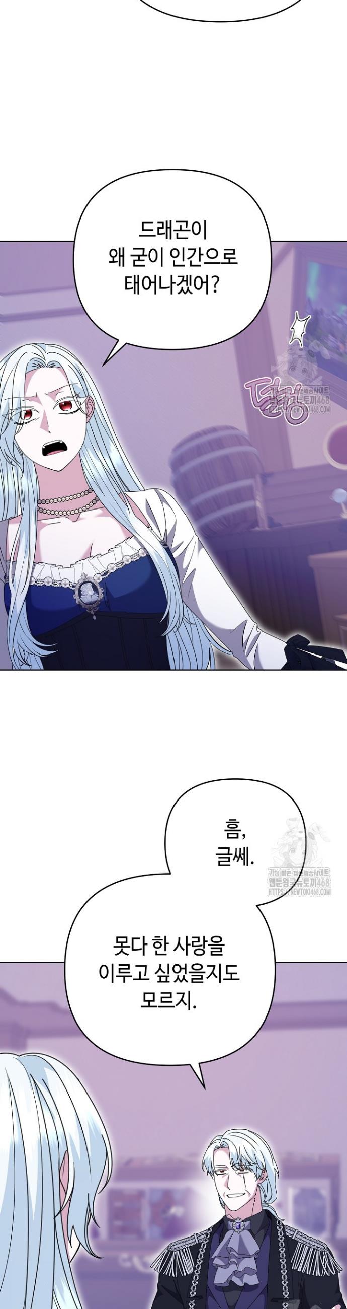 1745703514885hwsjypr4wkv.jpg