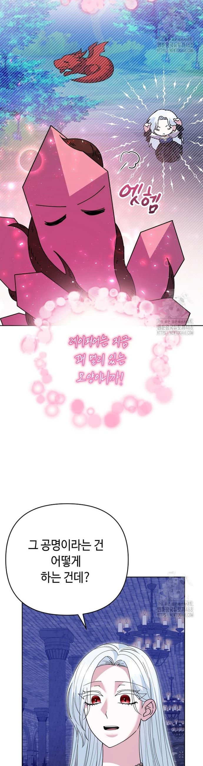 17457035203976mvp1djgfmi.jpg