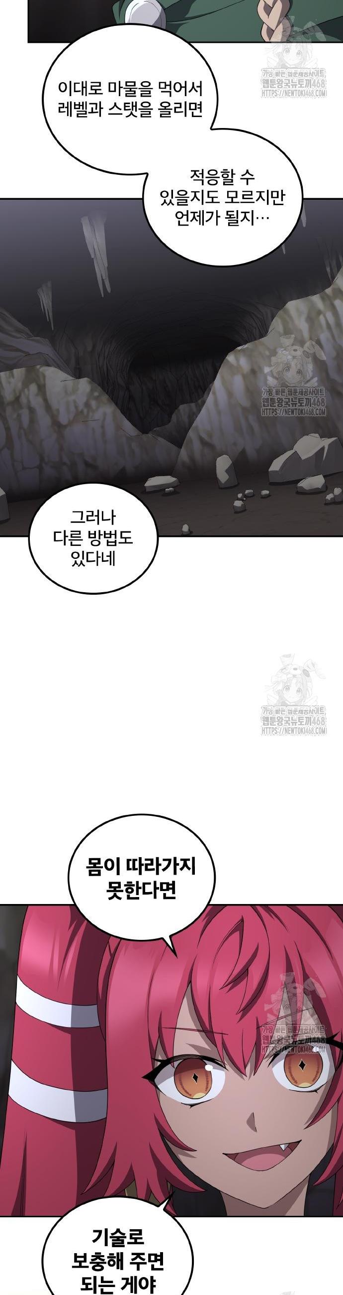 1745706809251rs7jiwinht.jpg